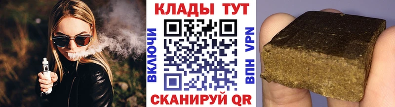 Где продают наркотики Лодейное Поле A PVP  Мефедрон  ГАШ 