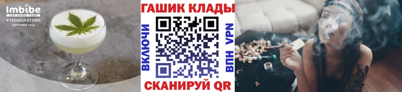 Canna-Cookies марихуана  даркнет какой сайт  Лодейное Поле 