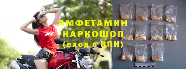 прущие крисы Арсеньев