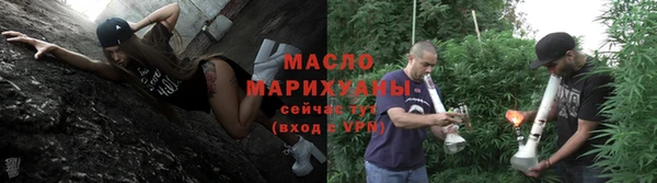 прущие крисы Арсеньев