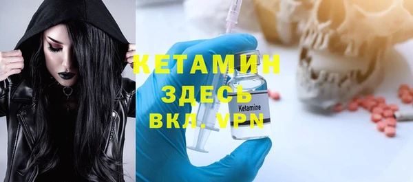 прущие крисы Арсеньев