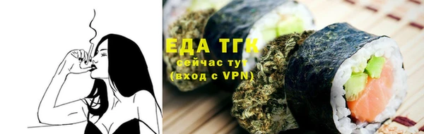 прущие крисы Арсеньев