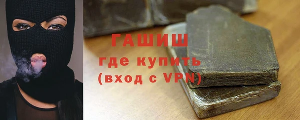 прущие крисы Арсеньев