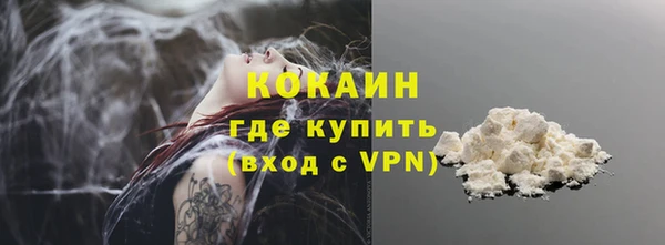 прущие крисы Арсеньев