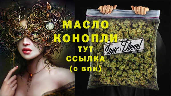 прущие крисы Арсеньев