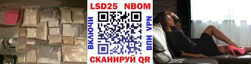 ЛСД экстази кислота  даркнет сайт  Лодейное Поле 