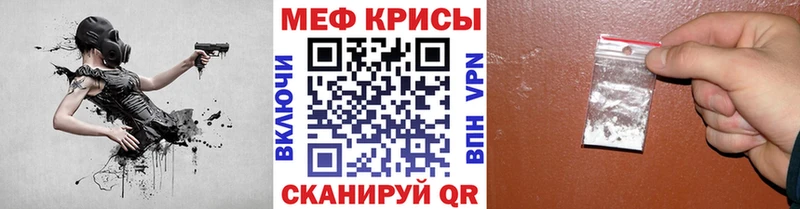 shop телеграм Лодейное Поле МЯУ-МЯУ VHQ