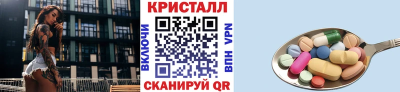Первитин винт  Лодейное Поле 